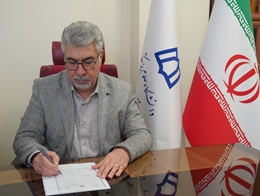 پیام تبریک دکتر کلوندی سرپرست دانشگاه علوم پزشکی همدان به مناسبت ۲۶ شهریور ماه، روز ملی اورژانس